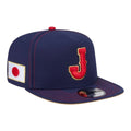 Japan WBC 2026 Japan 9Fifty A-Frame Snapback